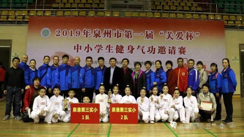 聚焦行业前沿：康港集团开启创新之路